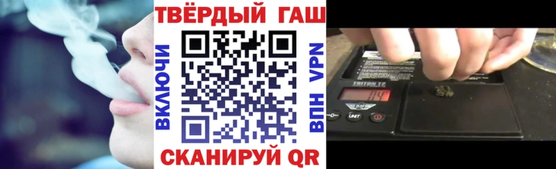 NBOMe Ленинск-Кузнецкий