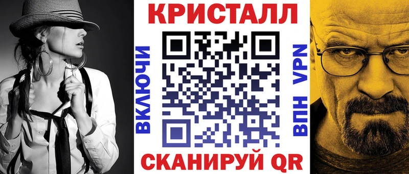 Купить  Ленинск-Кузнецкий  АМФ Розовый 