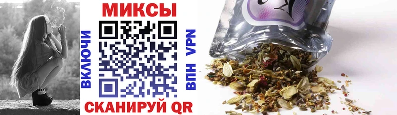 БУТИРАТ 99%  Купить закладки  Ленинск-Кузнецкий 