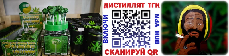 Canna-Cookies марихуана  Купить  Ленинск-Кузнецкий 