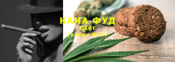 экстази Володарск