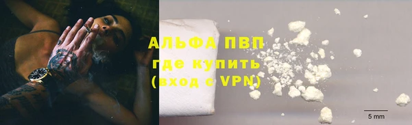 экстази Володарск