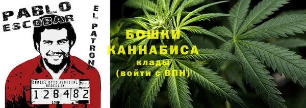 экстази Володарск