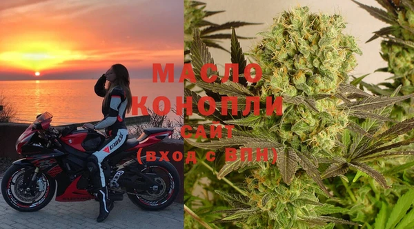 экстази Володарск
